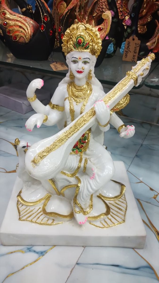 Saraswati Veena Idol