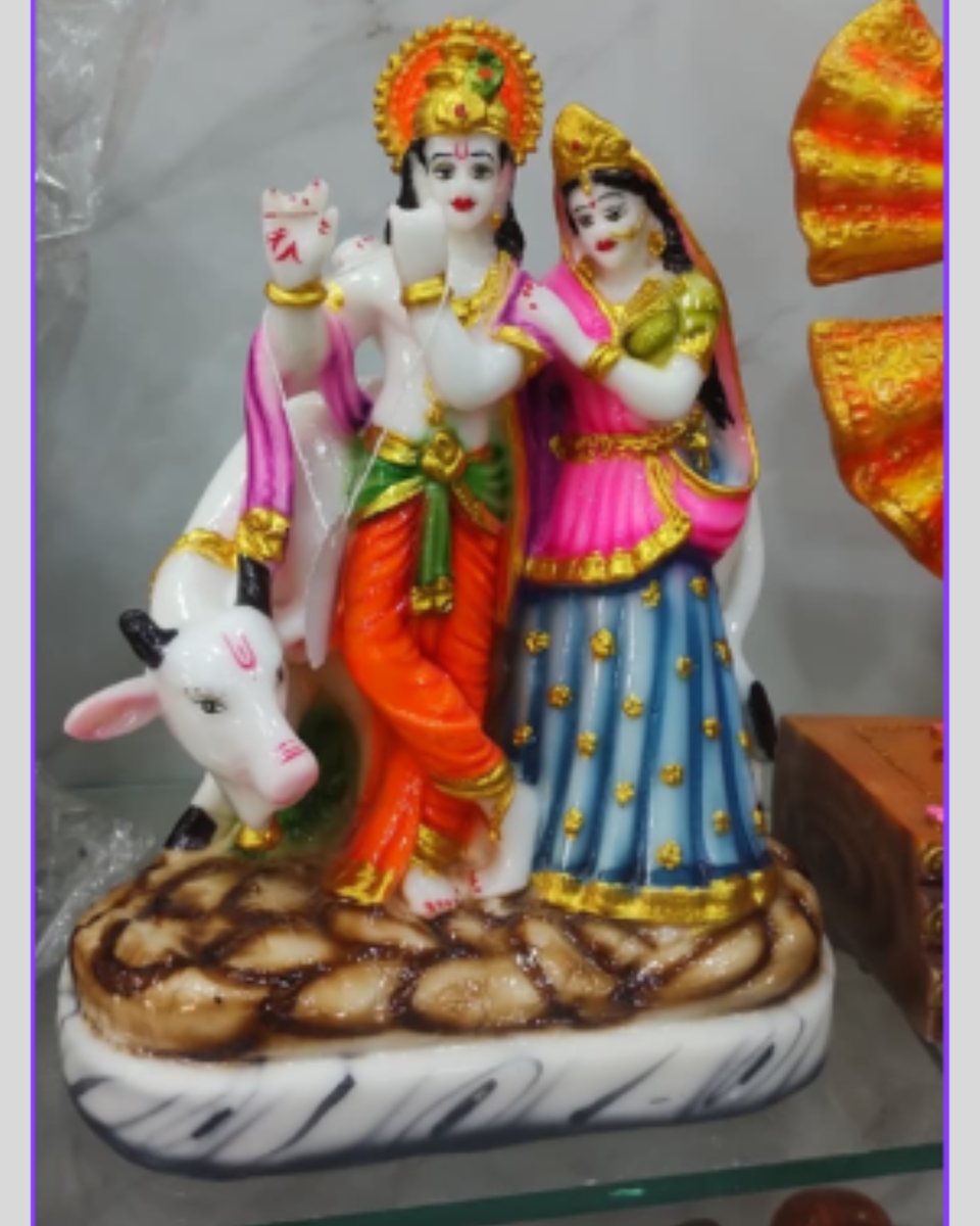Radha Krishna with Cow---12 inch 