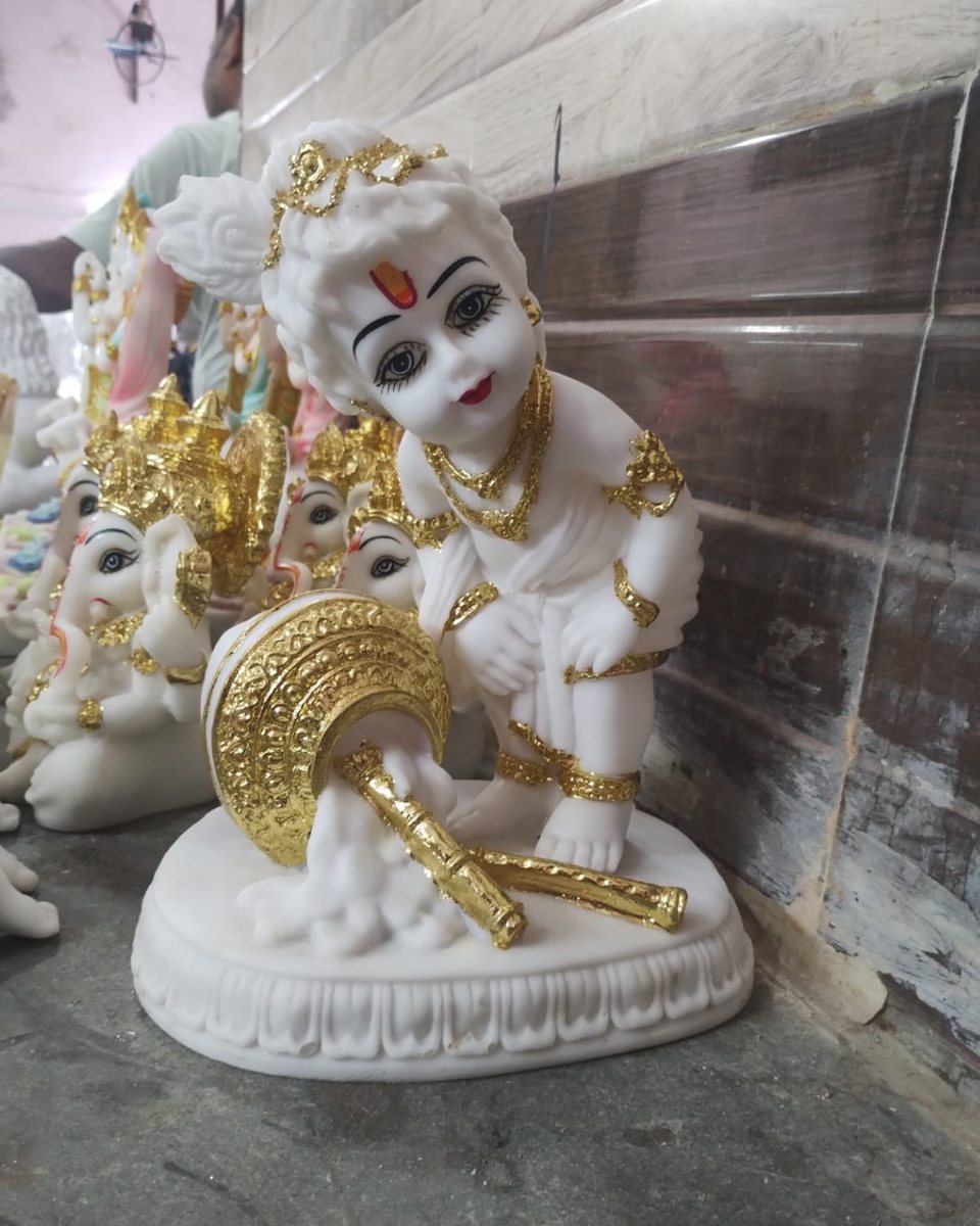 Bal Gopal 