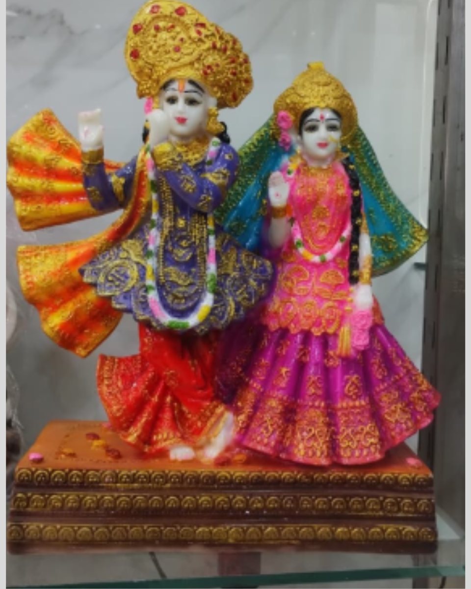 Iskon radhe krishna---16 Inch 