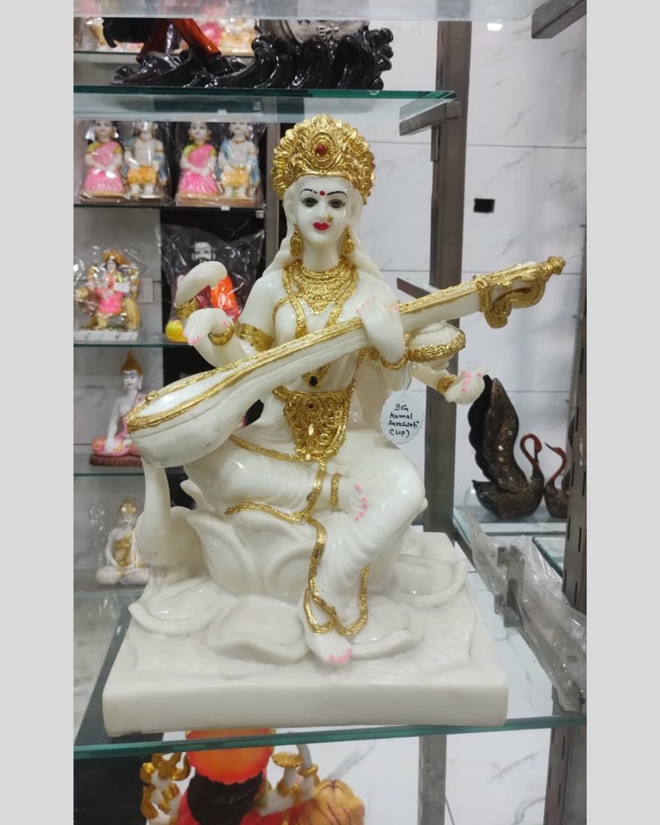Maa Saraswati Idol-- 17 inch 