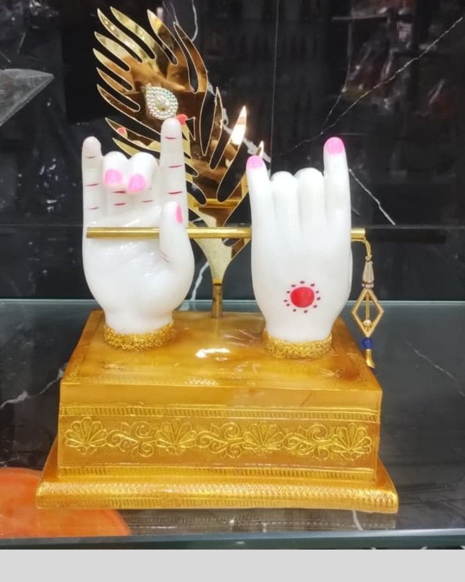 Hand Krishna