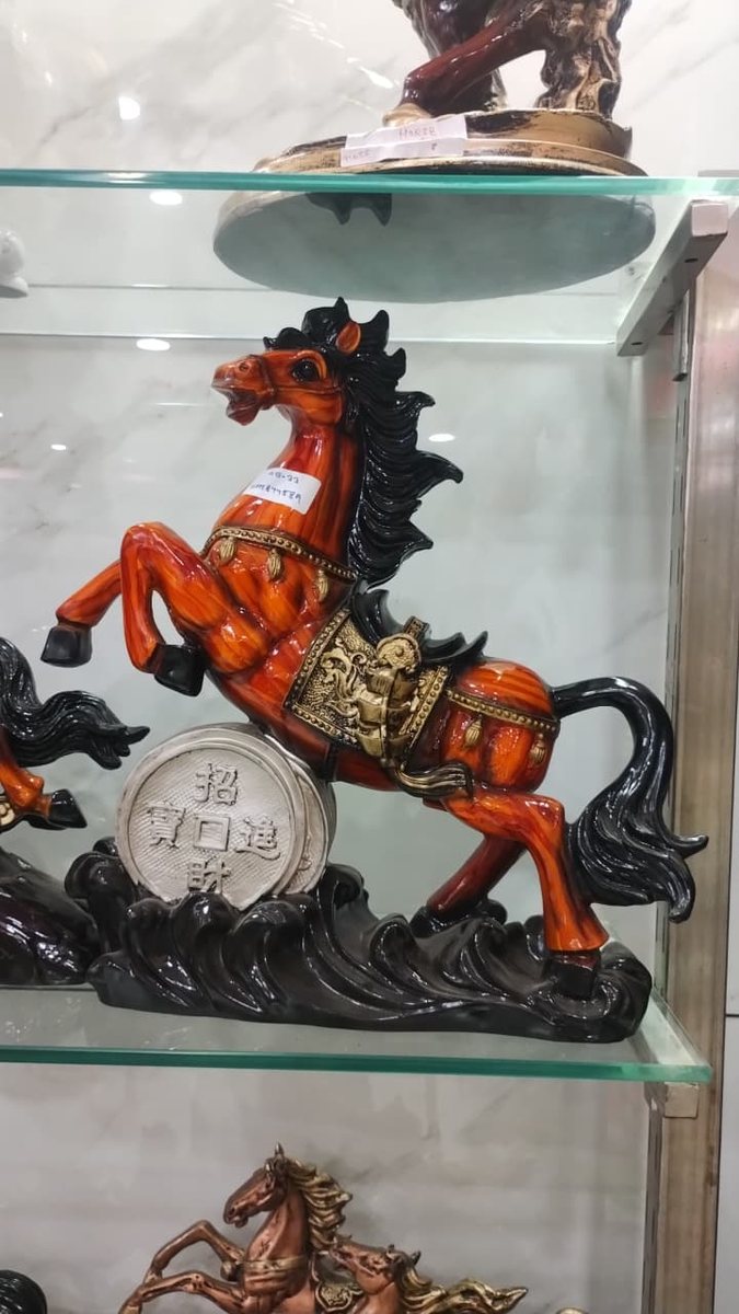 Fortune Horse Showpiece--15 inch 