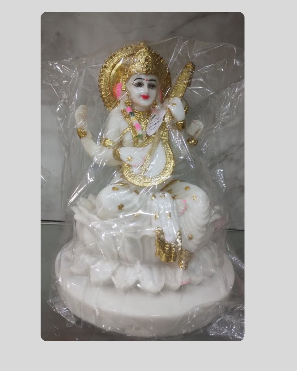 Saraswati-- 13 inch 