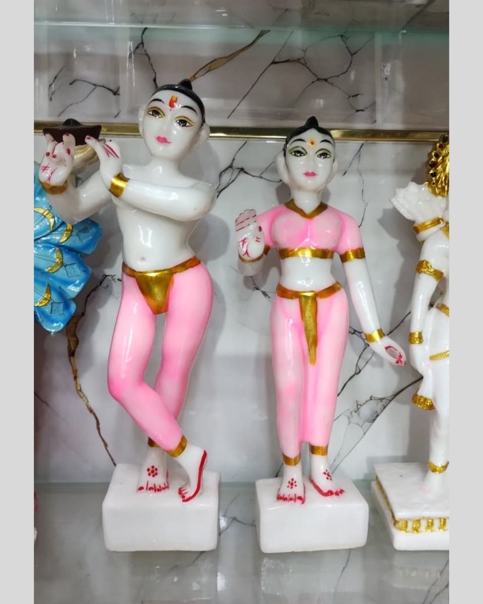 Radha Krishna