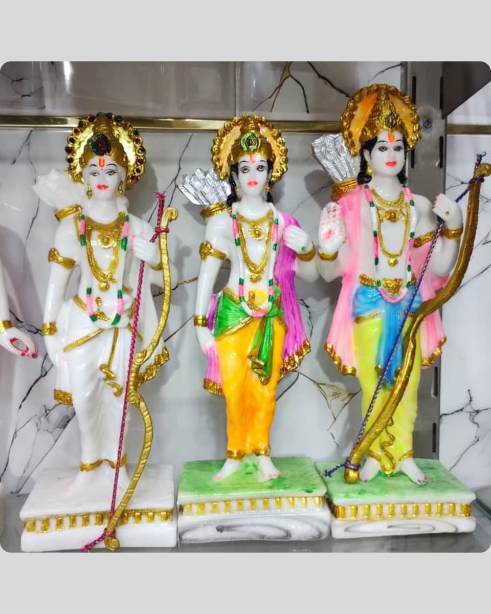 Ram Darbar--12 inch  
