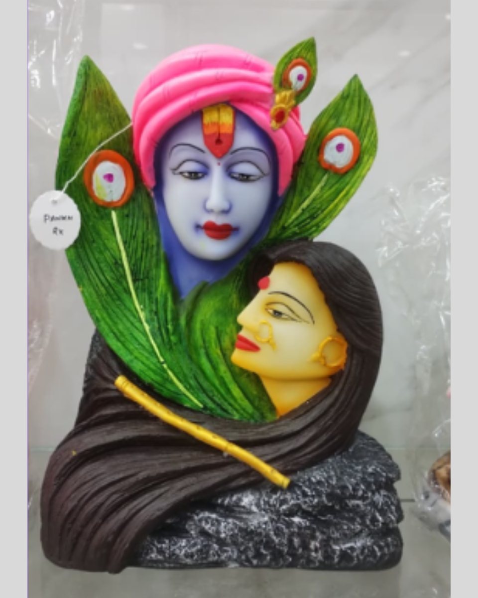 Radha Krishna Idol
