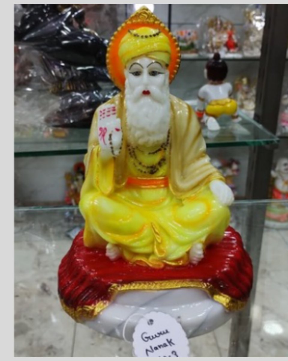 Dhan gurunanak dev ji--6/9 inch 