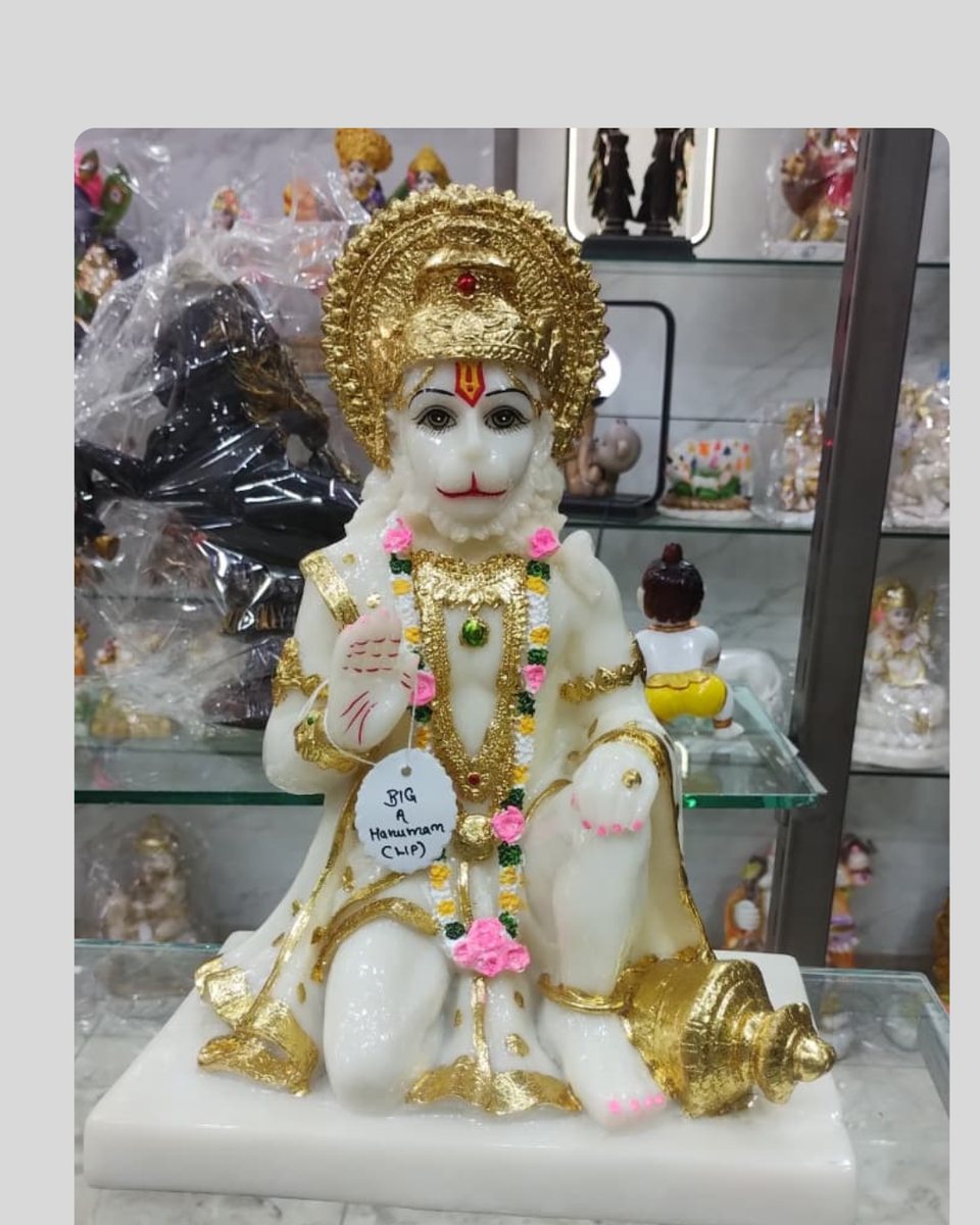 Hanuman ji--10/13 inch 