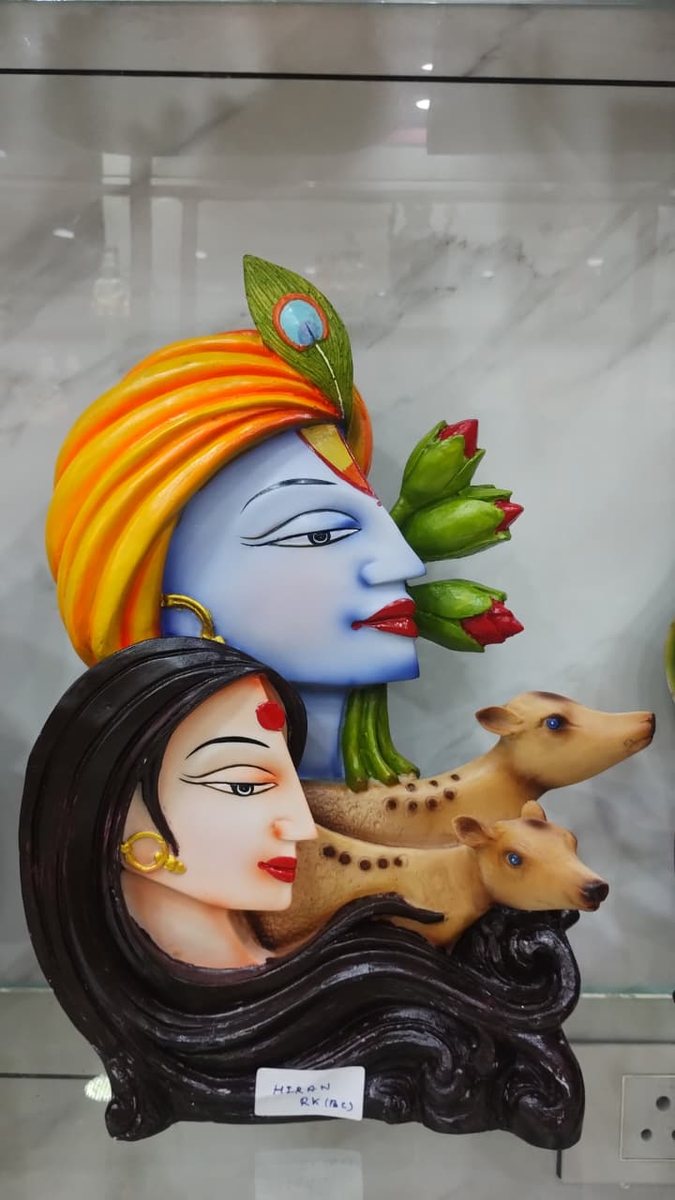 Romantic Radha Krishna Decor--20 inch