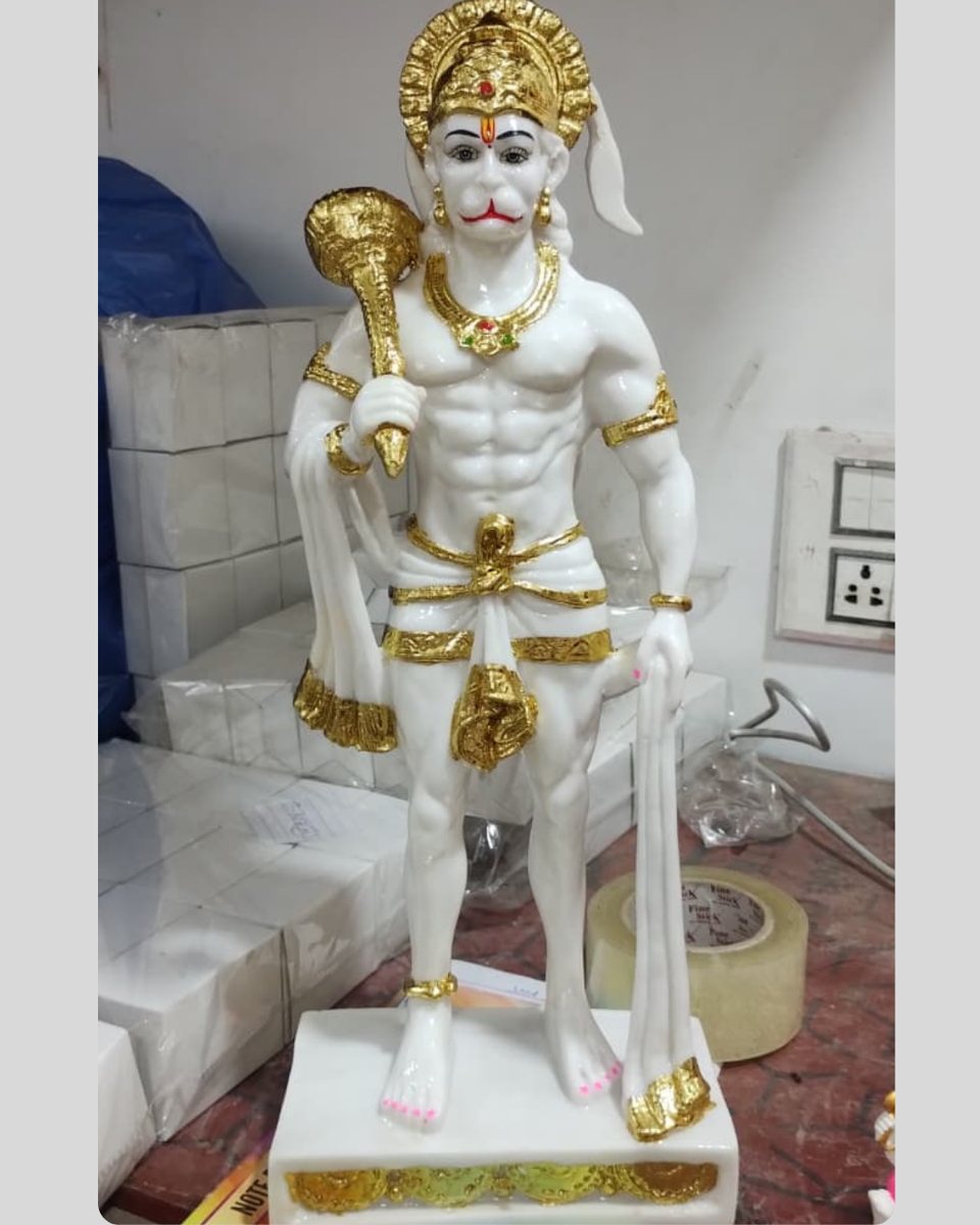 Hanuman Ji--19 inch 