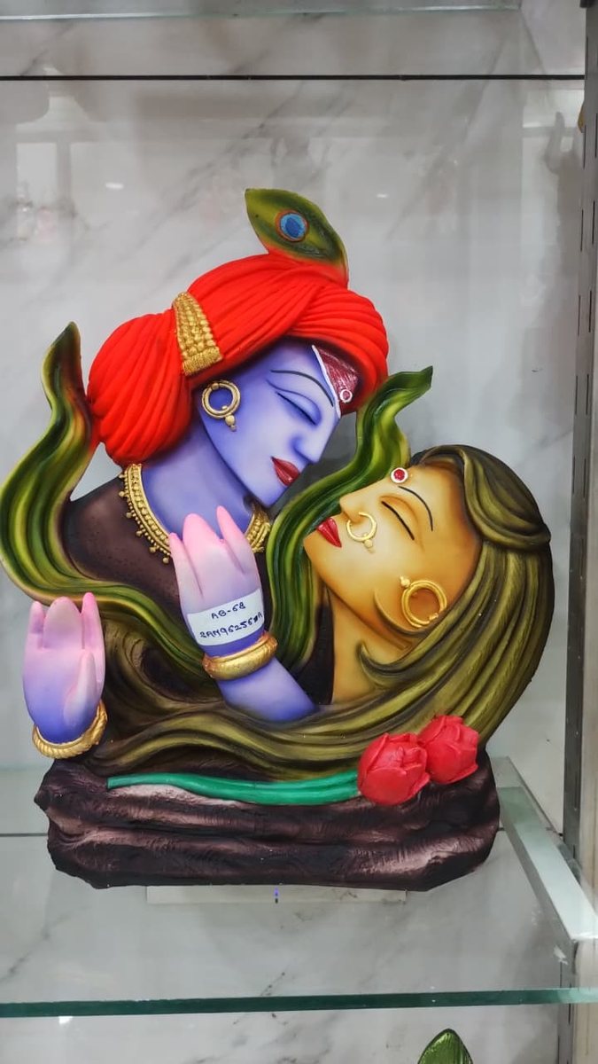 Radha Krishna Deer Couple--21 inch 