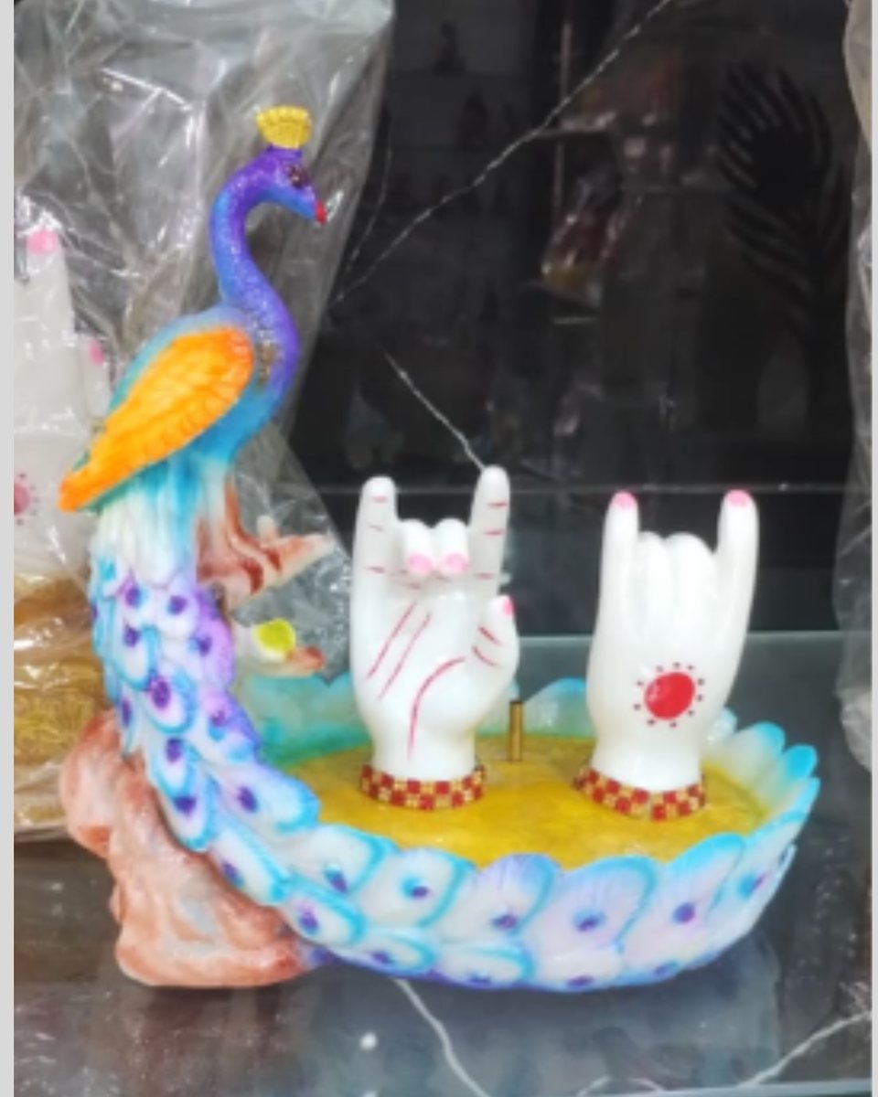 Peacock handkrishna --- 9 inch