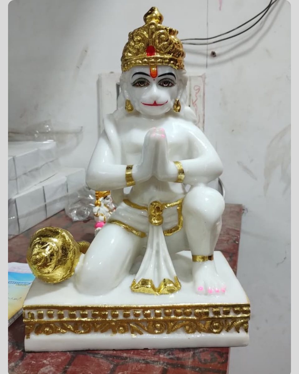Hanuman Ji Sitting Idol--12 inch 