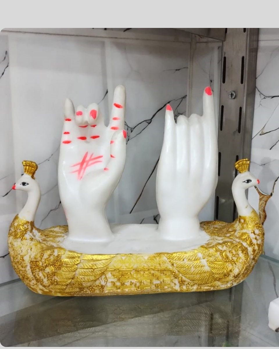 Radhe Radhe Hand 