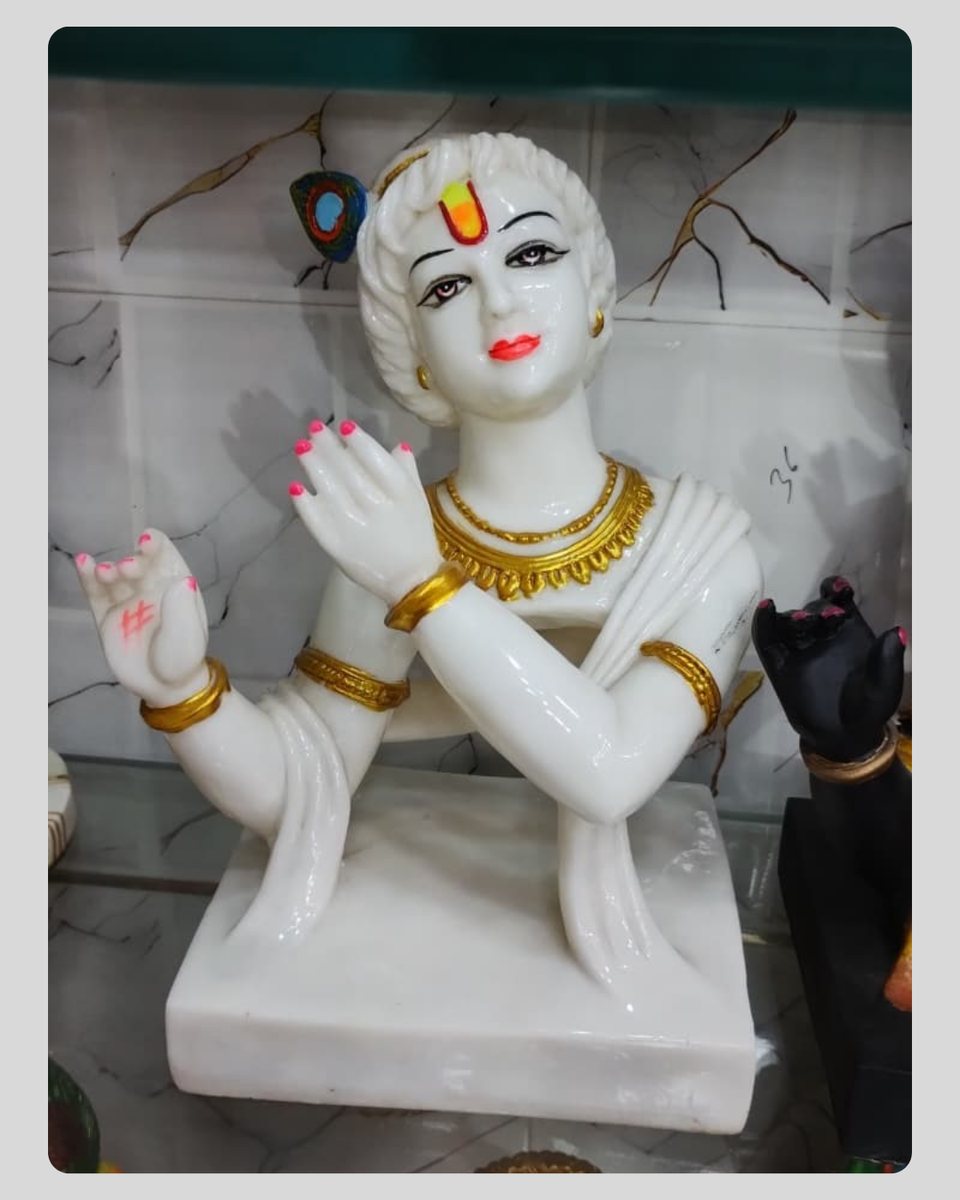 Krishna ji   
