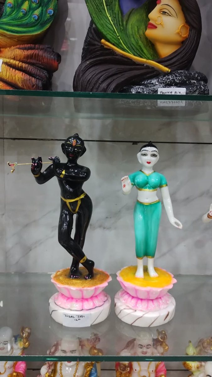 Krishna Radha Lotus Pair--12 inch 