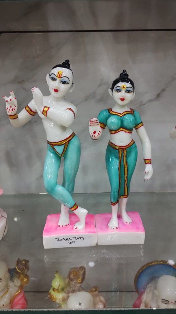 Krishna Radha Dancing Pair--10 inch
