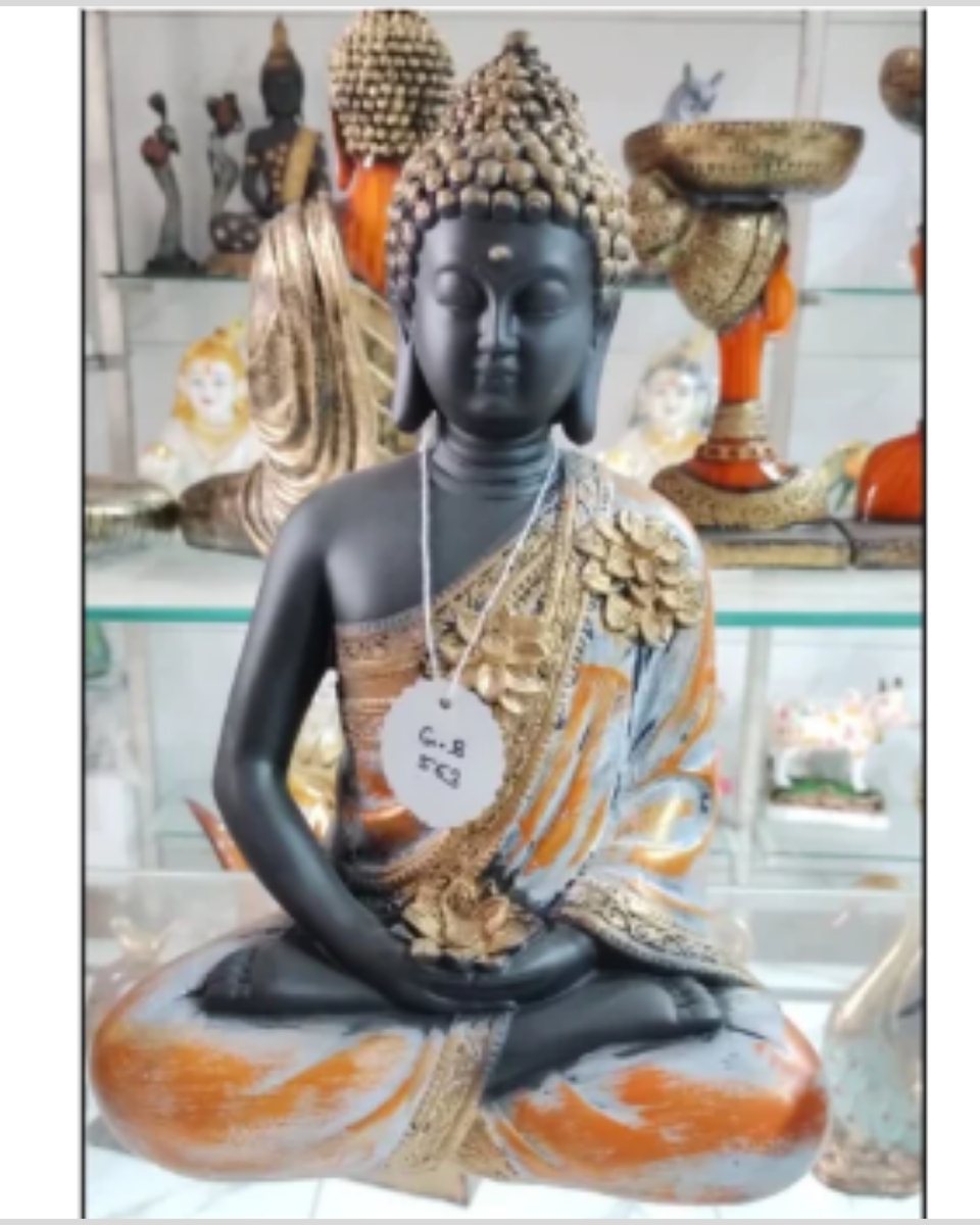 Black Buddha Idol-- 11 inch 
