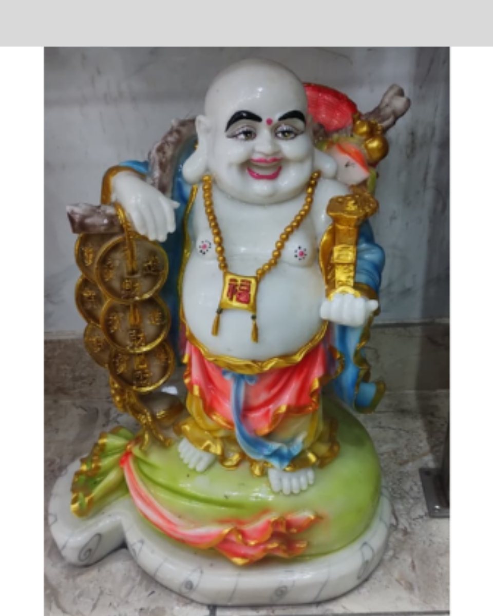 Laughing Buddha--18 inch 
