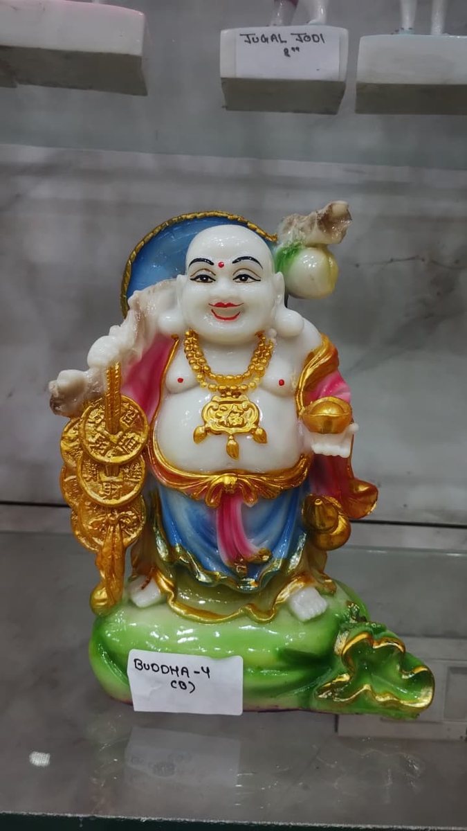 Laughing Buddha with Money Bag--12 inch 