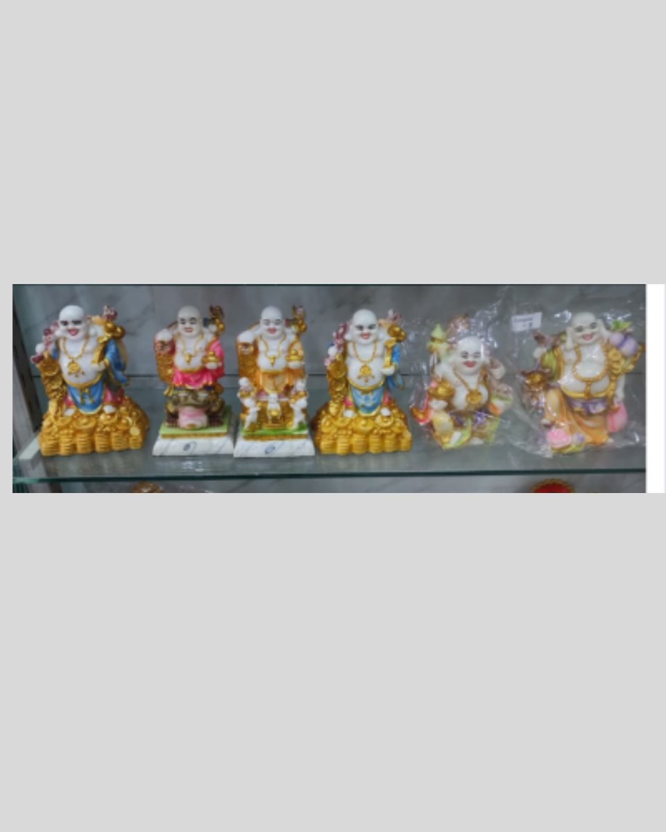 Small LaughingCollection--8/9 inch 