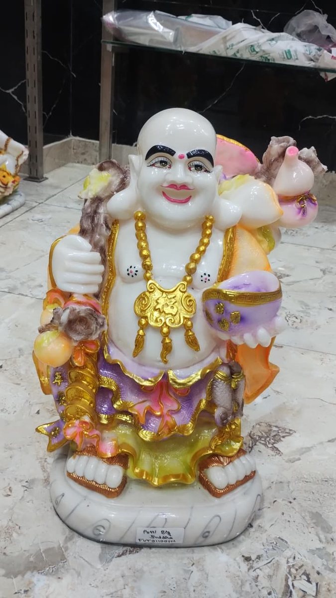Laughing Buddha Idol--15 inch