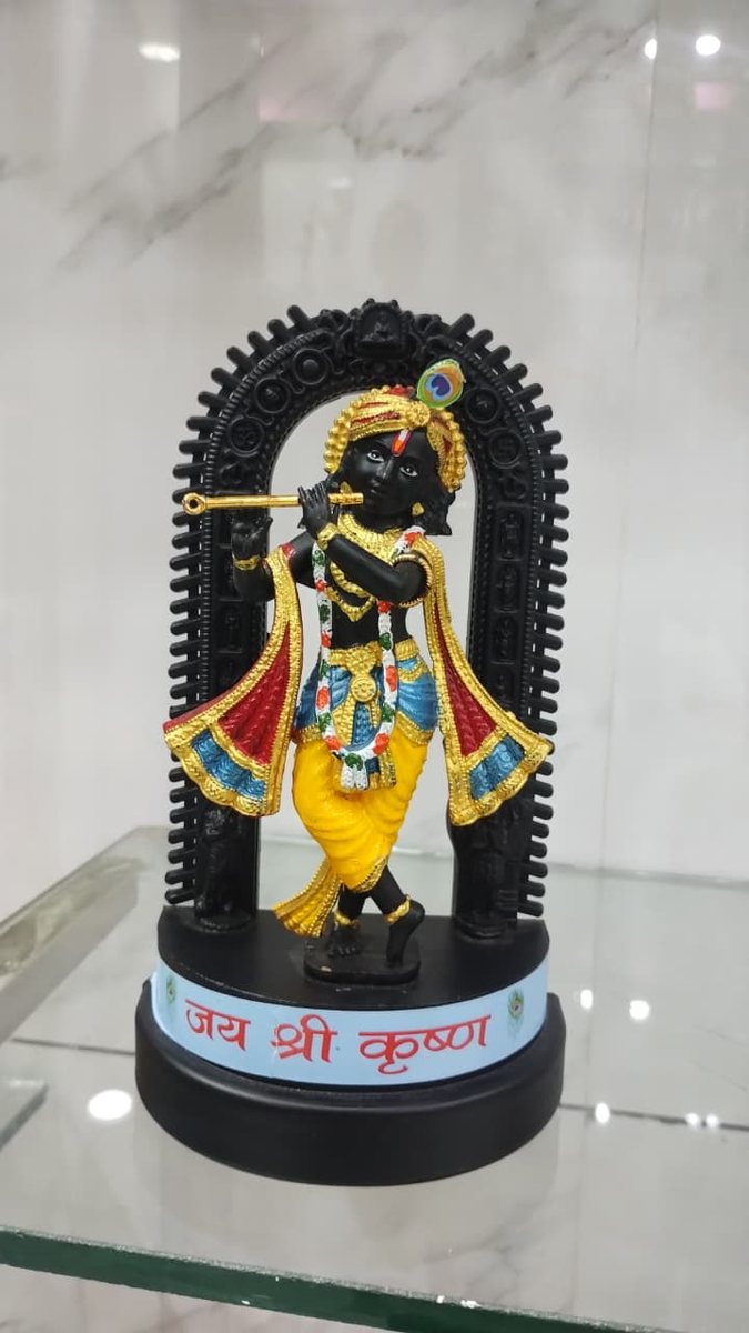 Krishna Flute Idol--8 inch
