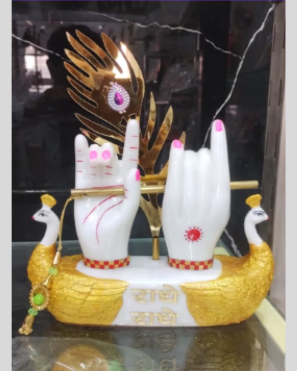 Peacock Boat hand krishna---2.5 inch 
