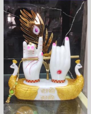 Peacock Boat hand krishna---2.5 inch 