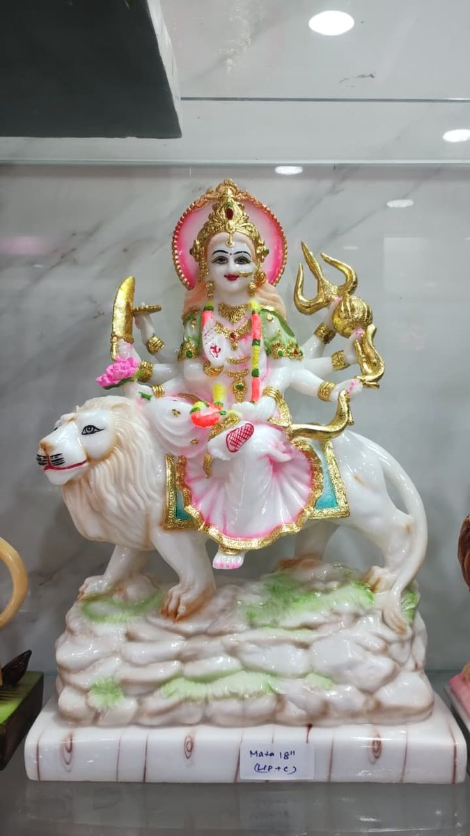 Durga Maa on Lion Idol