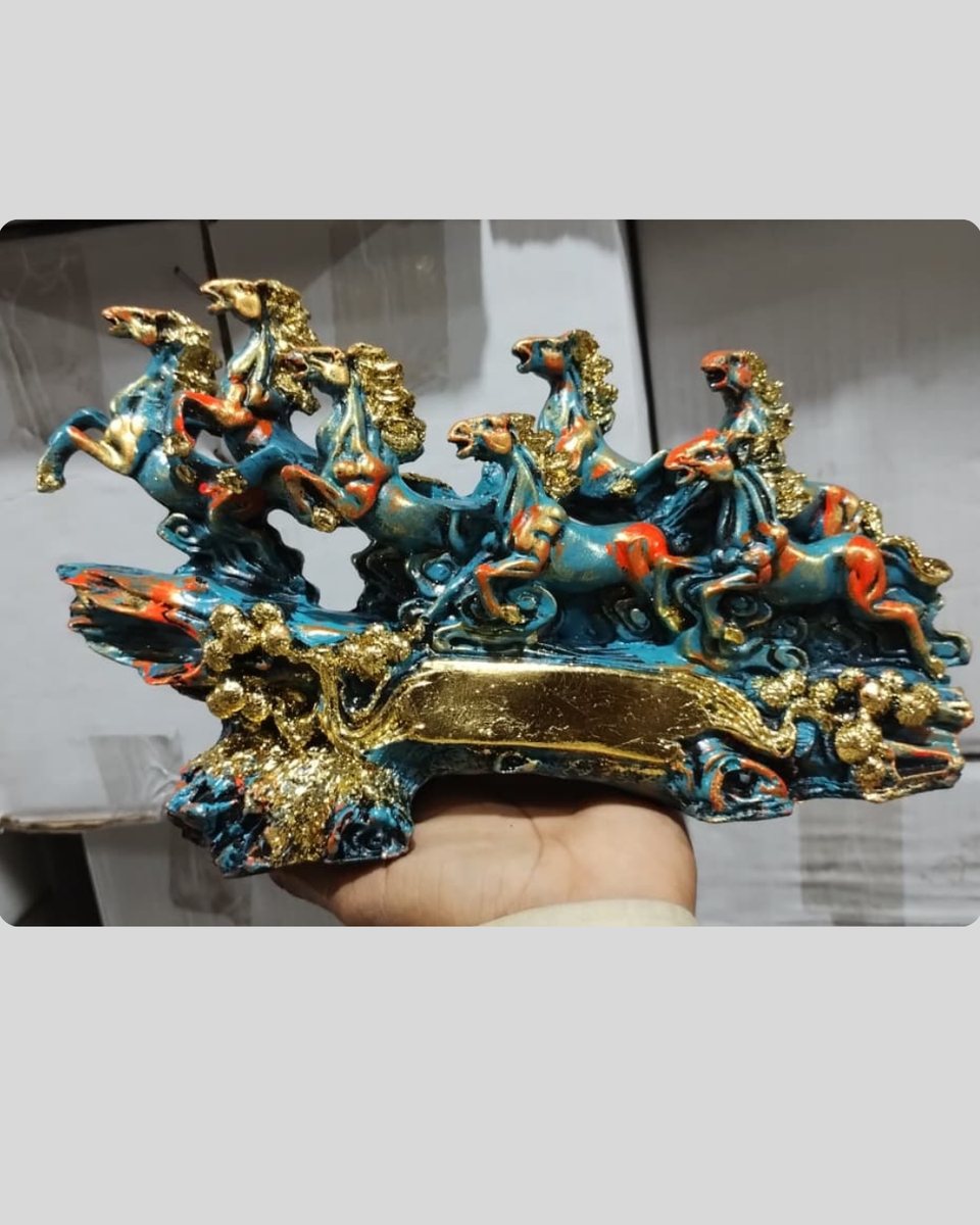 Seven horse Small size