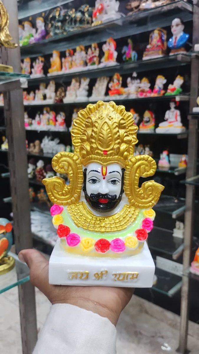 KHATU SHYAM - 7 INCHES