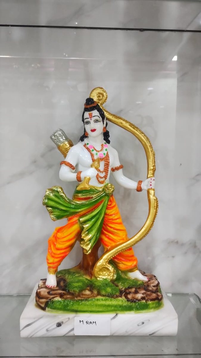 MARBLE RAM IDOL - 20 INCHES