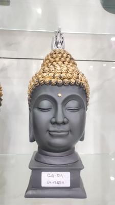 BUDDHA HEAD - 13 INCHES