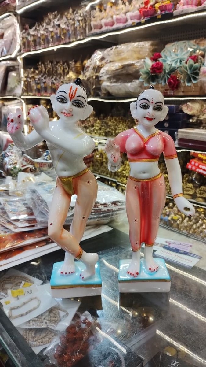 JUGAL JODI ( PREMIUM MARBLE QUALITY ) - 12 INCHES