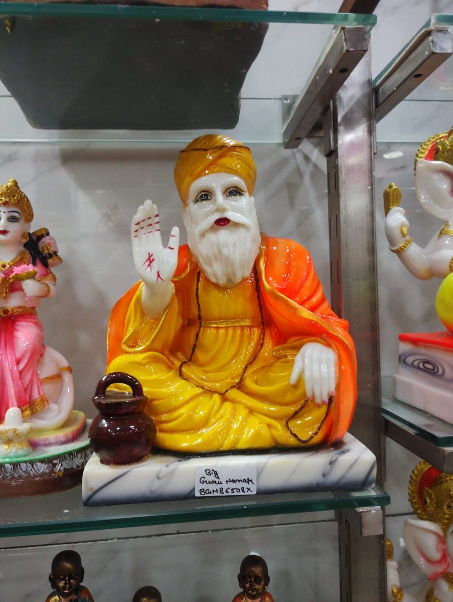 BIG GURUNANAK JI 