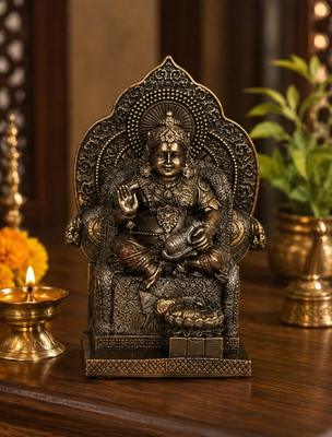 Lord Kubera Idol